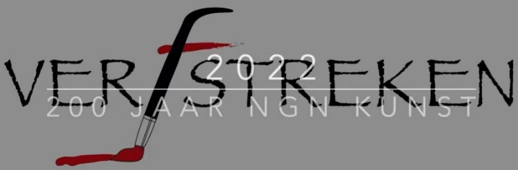 Verfstreken 2022